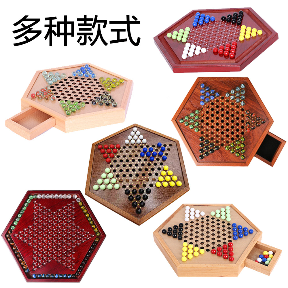 厂家直销跳棋玻璃球木质桌上游戏棋牌竞技益智玩具抽屉式便携收纳桌游