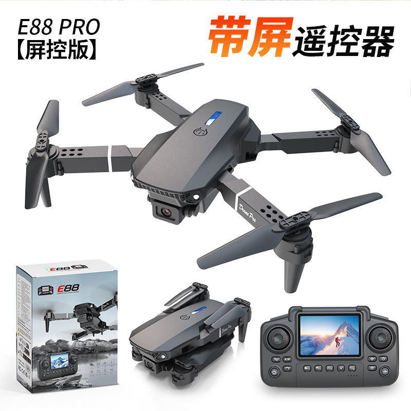 The E88Pro foldable drone is a high-definition quadcopter with a screen and remote control for video shooting and remote control of cross-border flights