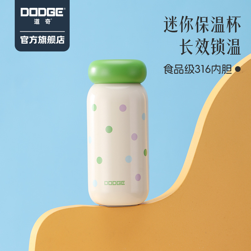 The new Xile Daoqi insulated cup and water cup for both boys and girls, with a high level of appearance, is a light luxury and compact pocket cup for students details Picture