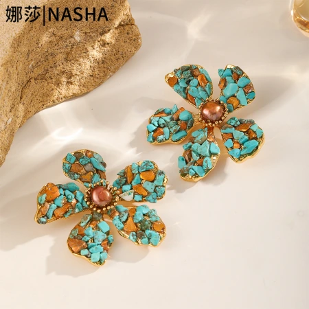 Nasha Cross-border Exclusive Blue pine crushed stone creative flower brooch, design sense, niche original design style brooch Nasha Cross-border Exclusive Blue pine crushed stone creative flower brooch, design sense, niche original design style brooch