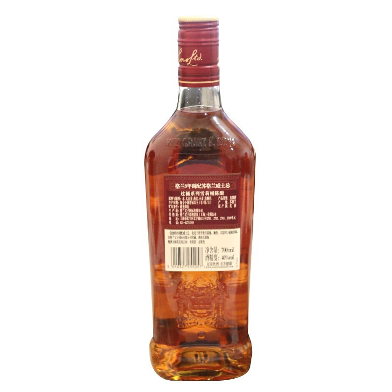 British imported Glen Scotch whisky, aged and imported spirits 1000ml Specification image