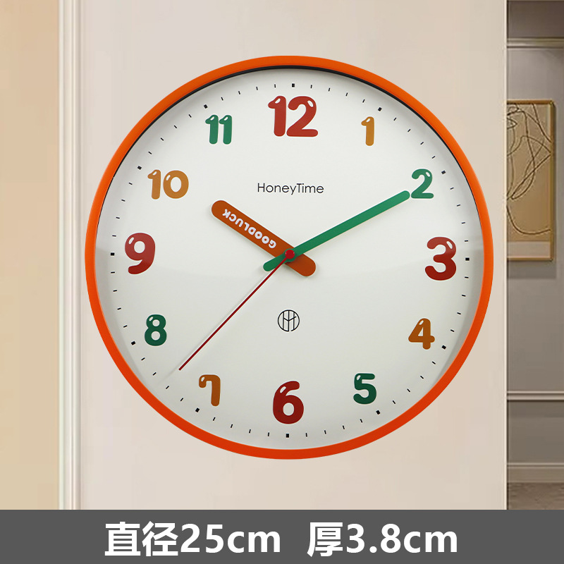 现代简约挂钟2024新款客厅儿童房家用挂墙免打孔时钟静音石英钟表