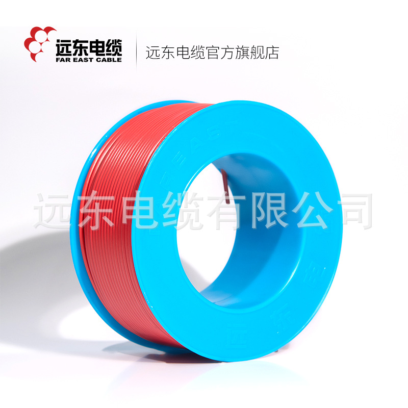 Far East Cable's 1.5/2.5/4/6 square national standard copper core home decoration hard/flexible wire, single-core socket lighting wire Specification image