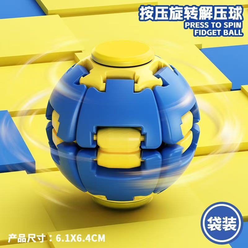 The best-selling new and unique stress-relieving spinning ball fidget spinner is a portable office stress-relieving gadget and a casual toy Application Scenario