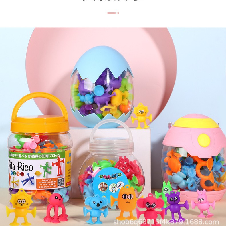 吉祥物公仔实物图