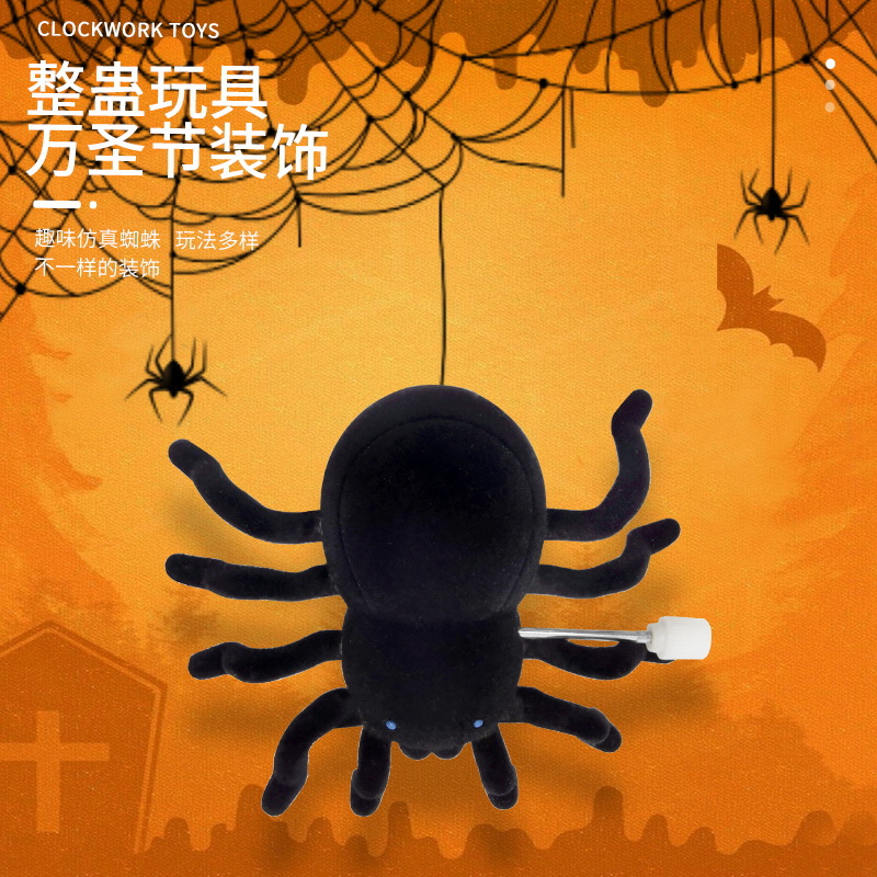 仿真昆虫实物图