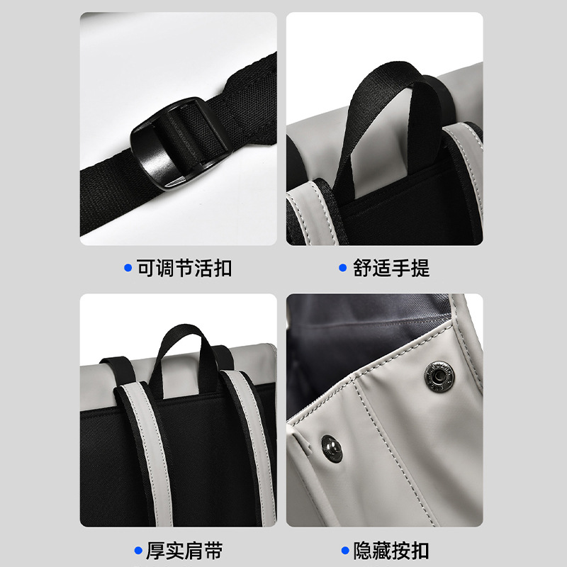 Casual and stylish men's backpack, large-capacity high-end backpack, multi-functional men's computer backpack for business commuting Specification image