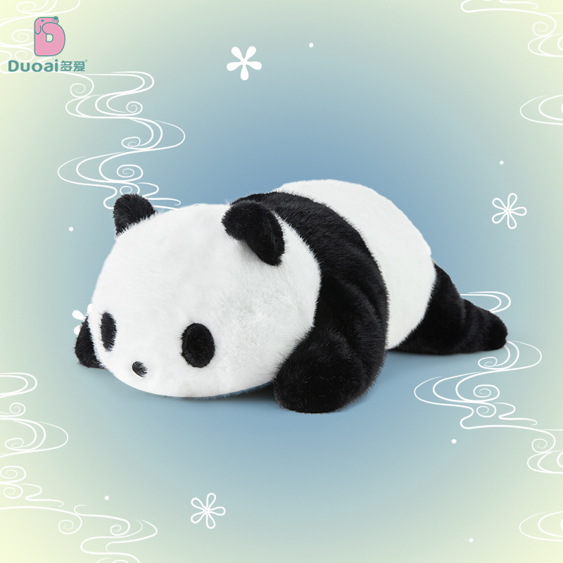 "Duoai realistic giant panda plush toys, genuine plush toys, birthday gifts for men and women, dolls, children's claw machines. details Picture