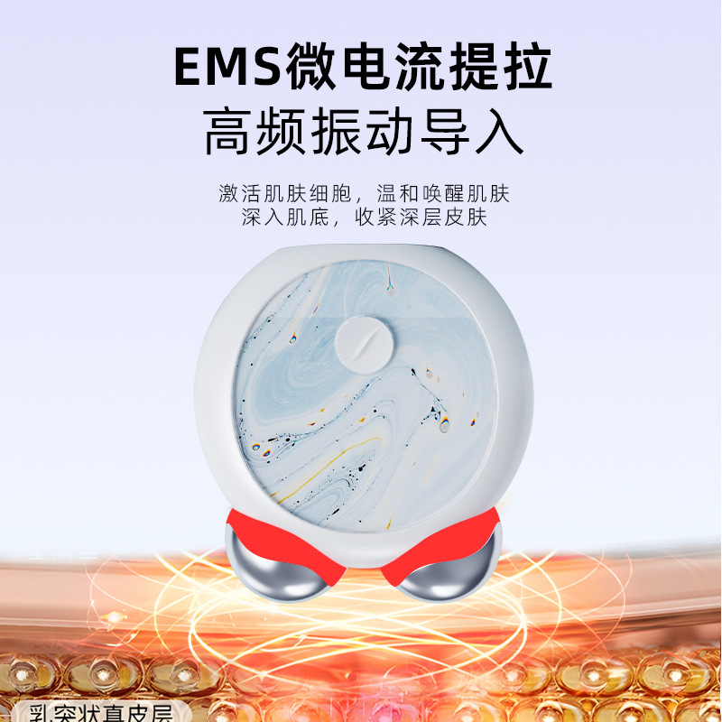 Home electric ems microcurrent eye device, red and blue light facial massage instrument, lifting, firming and beauty eye device details Picture