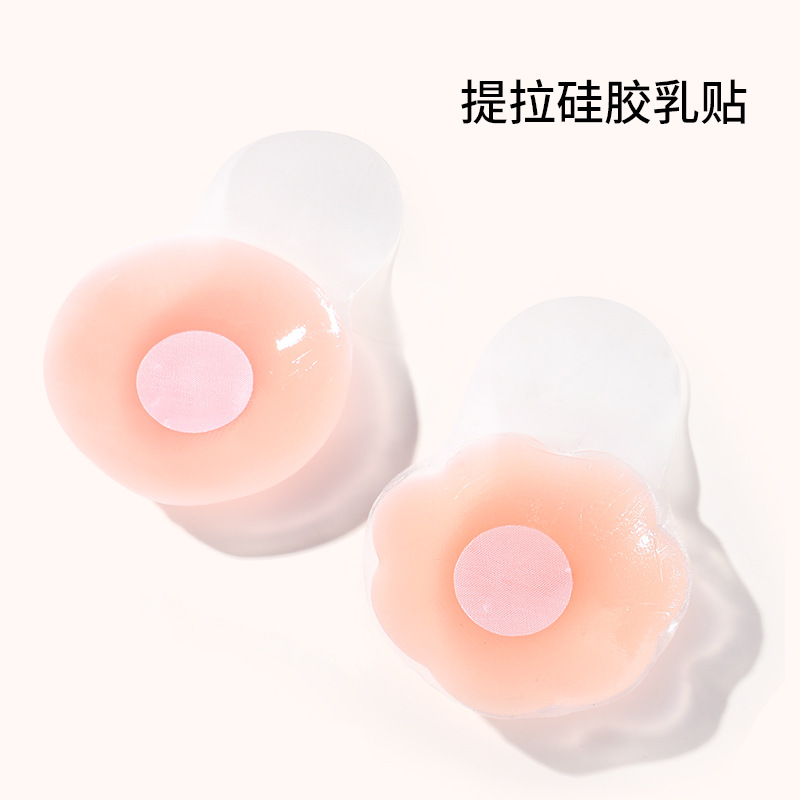 提拉乳贴吊带防凸点胸贴隐形无痕大胸防下垂提拉硅胶胸贴