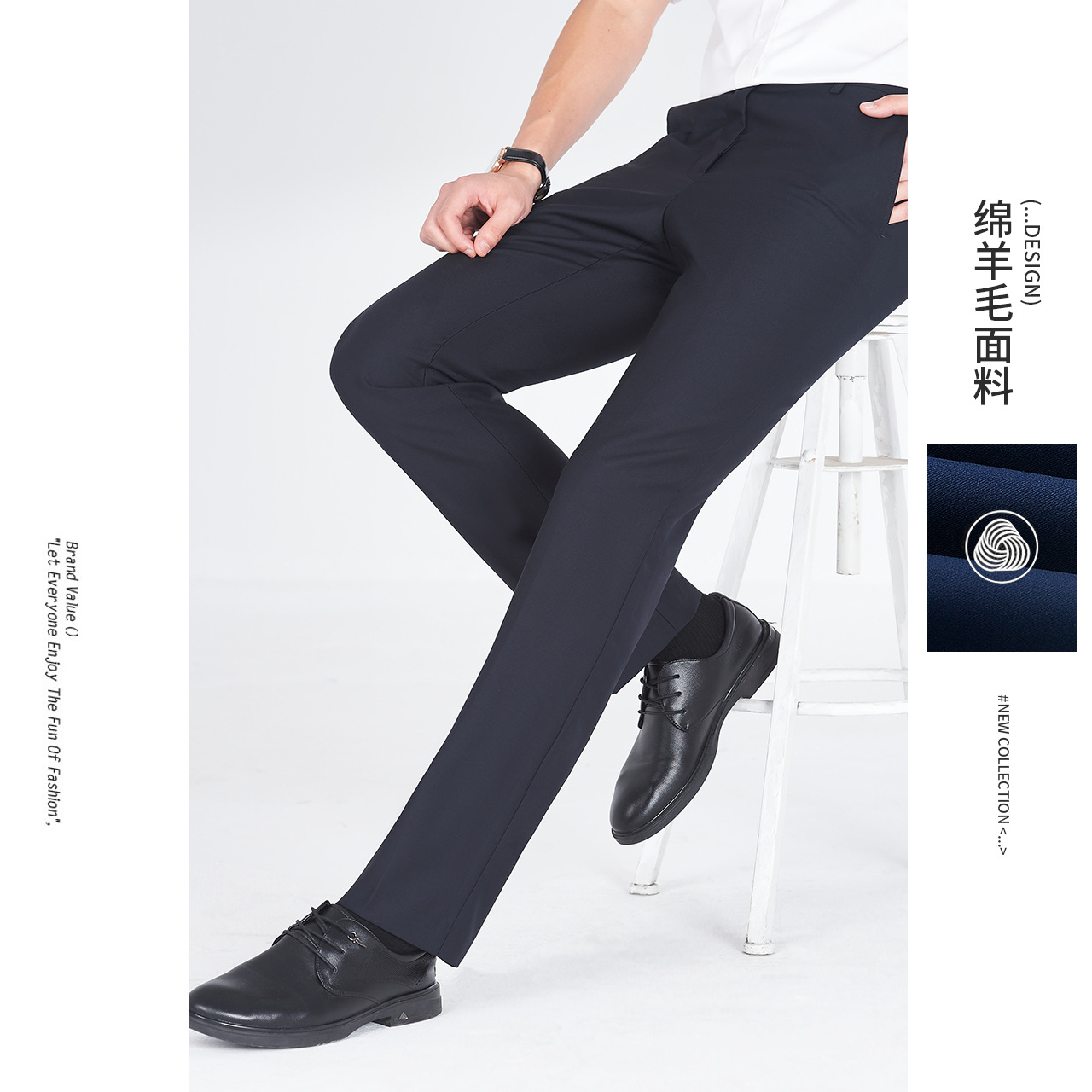 Men's straight trousers, spring and autumn business formal suit, long trousers, suit trousers, professional wear, 70% wool, anti-static Specification image