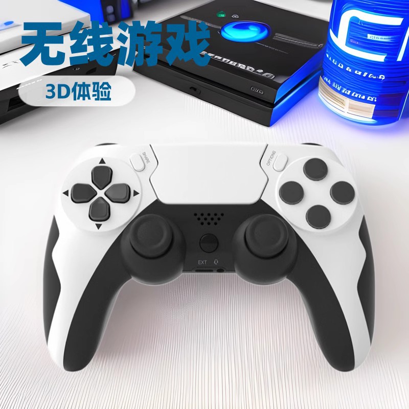 厂家PS4游戏手柄蓝牙无线ps4手柄双震动六轴体感PC电脑游戏手柄