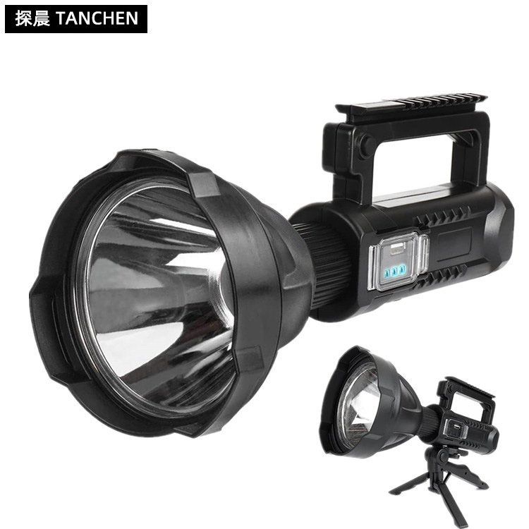 The new P70 searchlight is an outdoor high-intensity multi-functional lighting LED long-range waterproof charging portable flashlight