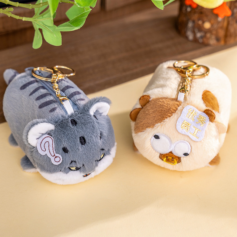 Funny owl, crocodile, snow leopard original animal figurines, dolls, earphone cases, coin purses, ornaments and gifts wholesale details Picture