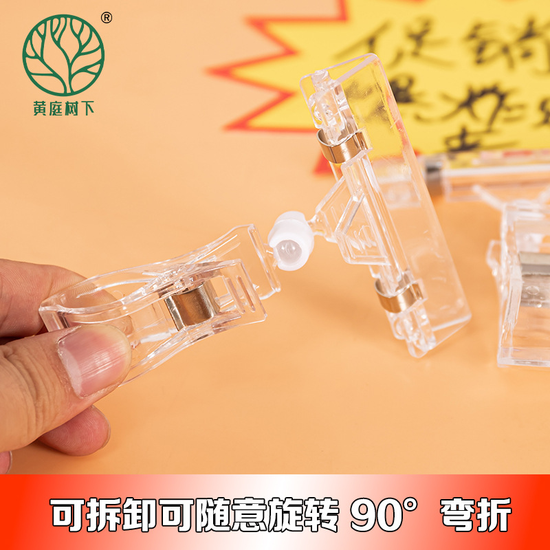 水晶工艺品实物图