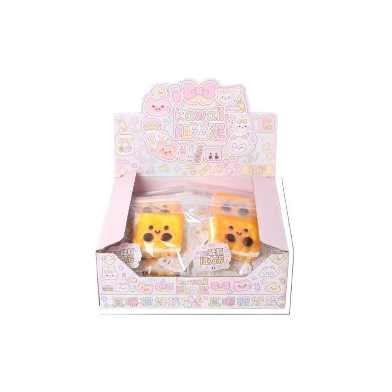 والكتاب الأحمر الصغير هو نفسه الذي يزيل الماء من السيليكا Item Picture