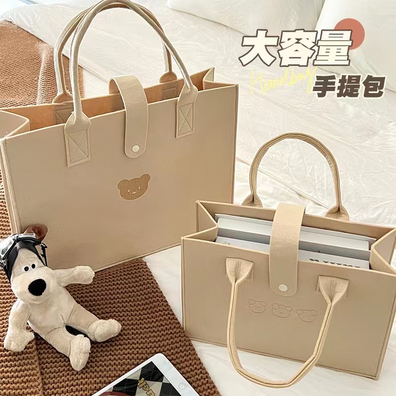 网红手提小熊毛毡包毛毡礼品杂物储物手提伴手礼袋毛毡手提收纳包
