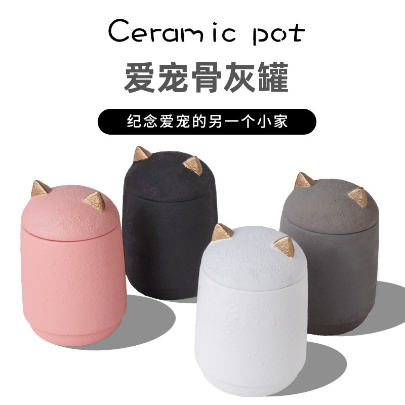 Pet ceramic urn, pet urn box, pet funeral supplies, pet funeral souvenirs, pet urn storage containers, pet funeral equipment, pet memorial boxes, pet urn storage boxes