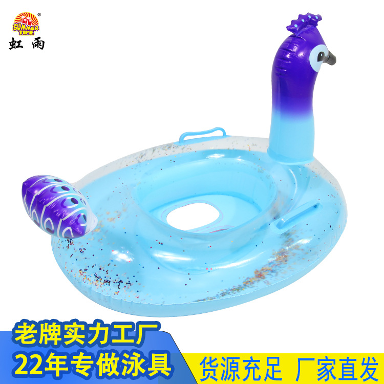 游泳用品/游泳圈/游泳圈儿童卡通/脚踩泵/泳圈打气筒细节图