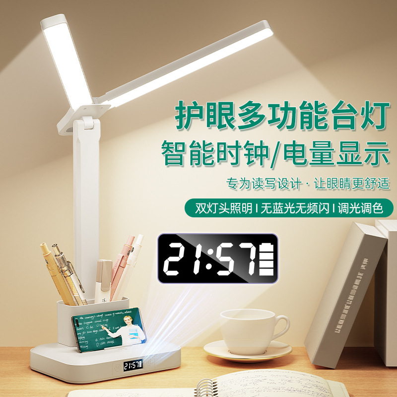 led eye protection lámpara de mesa de doble cabeza lámpara de noche pequeña atmósfera estudiante universitario especial dormitorio luz de lectura lámpara de cabecera del dormitorio