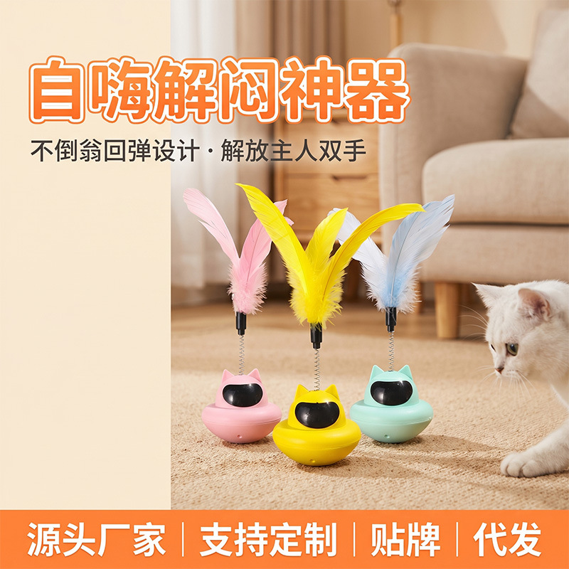 自嗨解闷神器猫玩具捏捏乐解压玩具儿童可爱捏捏乐