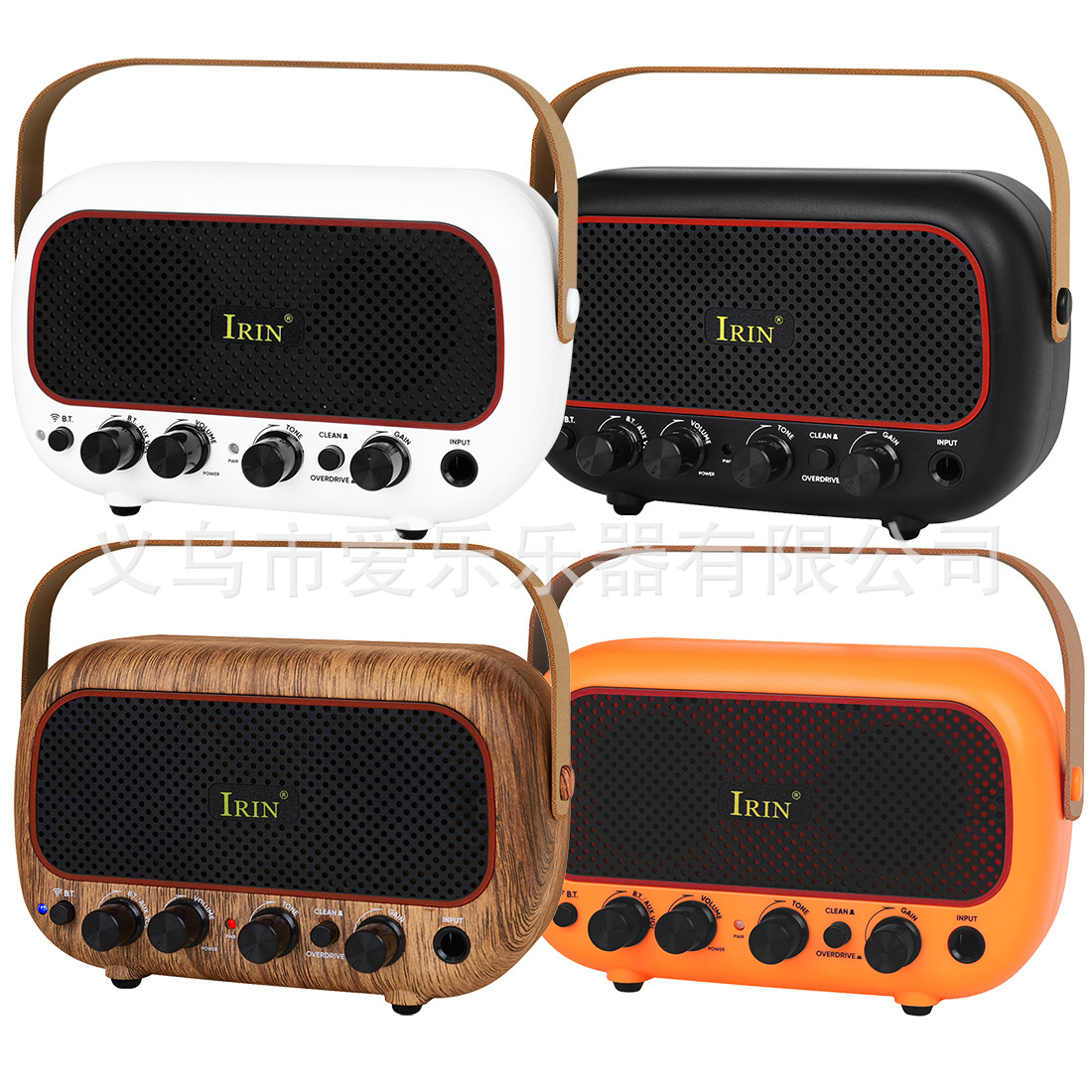 IRIN蓝牙音箱电吉他便携5W双喇叭音响迷你充电小音箱可连耳机音响