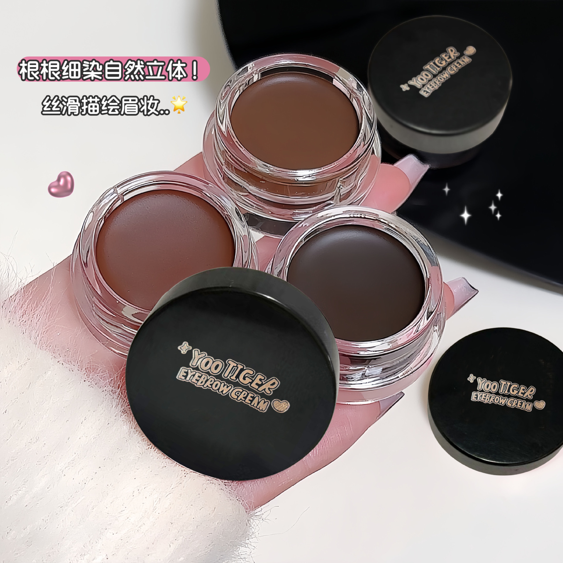 眉笔/SEVENCOOL/跨境美妆/染眉膏眉笔二合一/双头印章眼线笔产品图