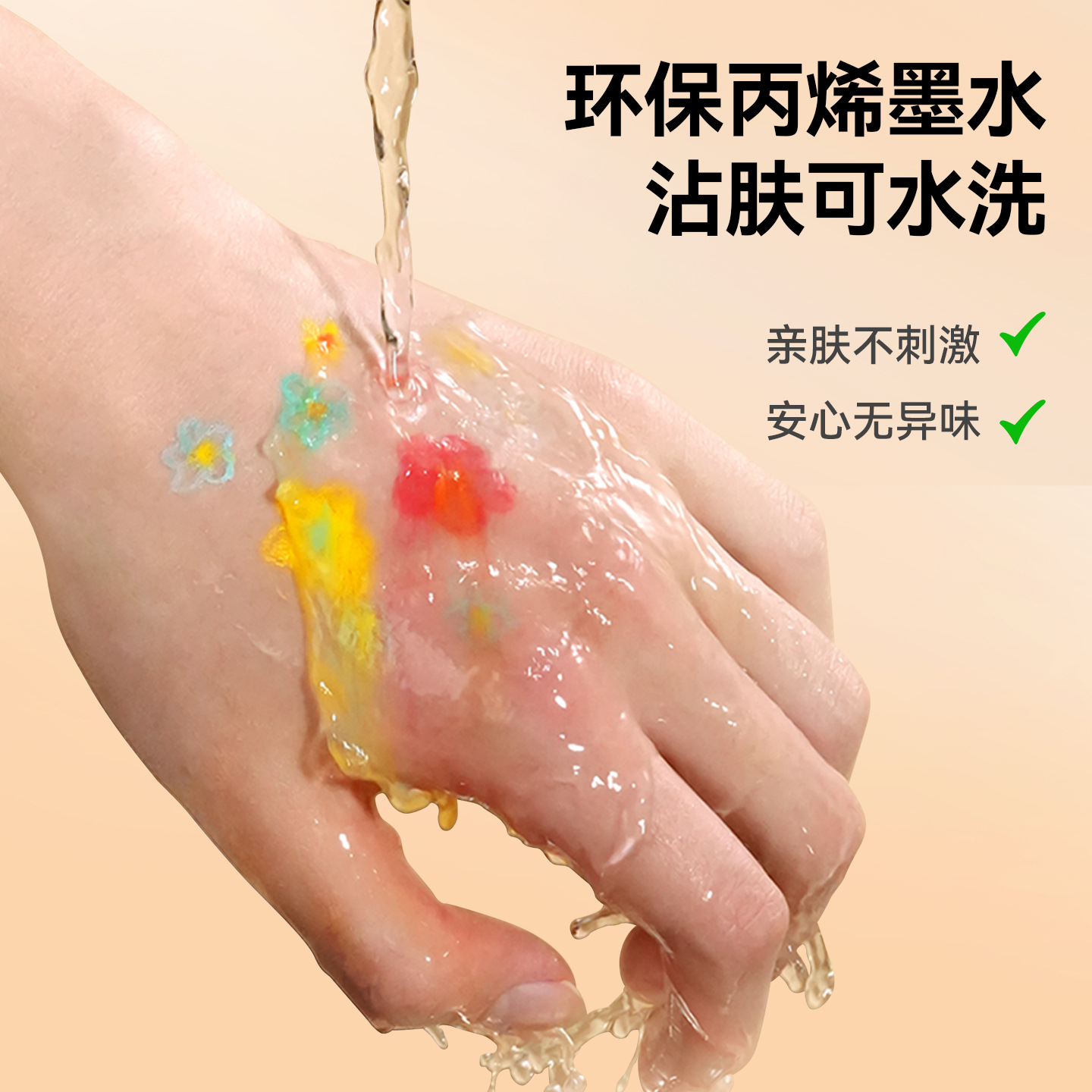 文具/文具套装/儿童学习用品/礼盒套装儿童卡通/婓思文具细节图
