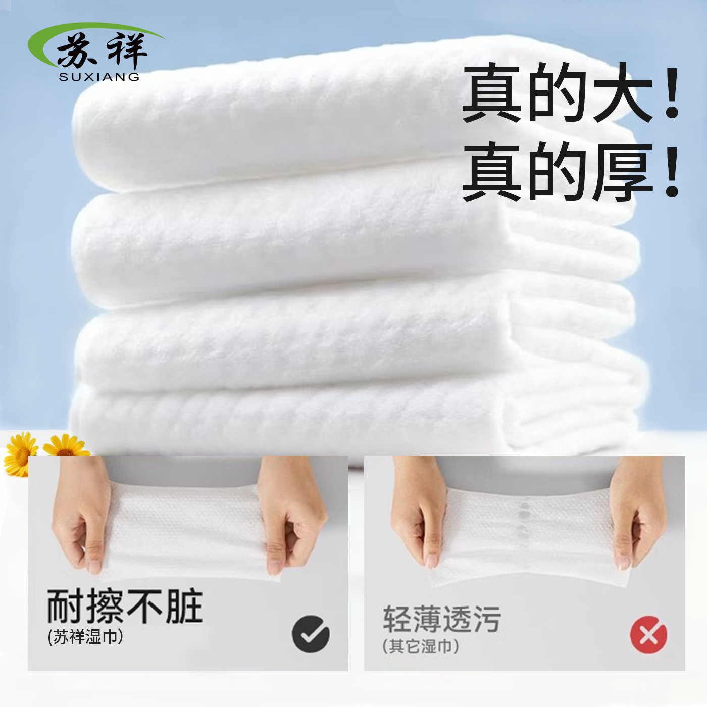 喷头喷雾瓶/蓝光纳米消毒枪细节图