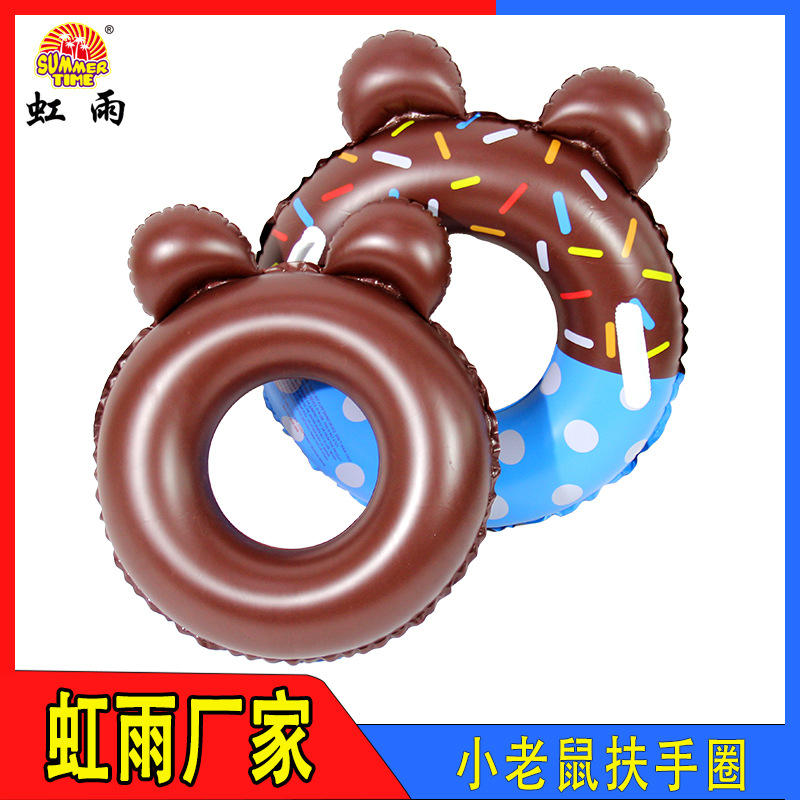 虹雨卡通游泳圈儿童把手充气水圈加厚pvc甜甜圈批发米奇扶手圈圈细节图