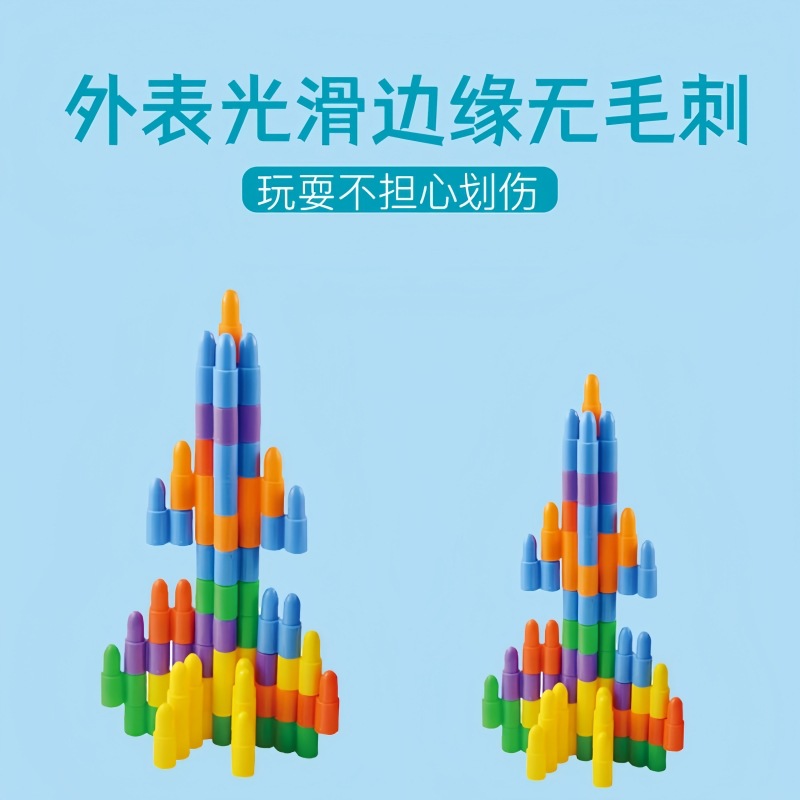 Canned bullet-shaped building blocks compatible with Lego children's educational toys, birthday gifts for boys and girls, novel, unique and educational details Picture