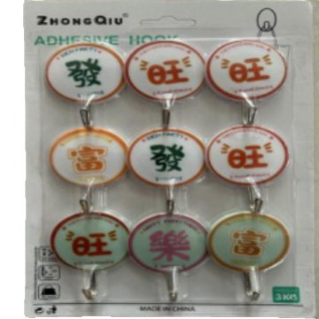 New household non-drilling, traceless hook, adhesive hook, bathroom wall-mounted waterproof transparent hook, traceless hook Item Picture