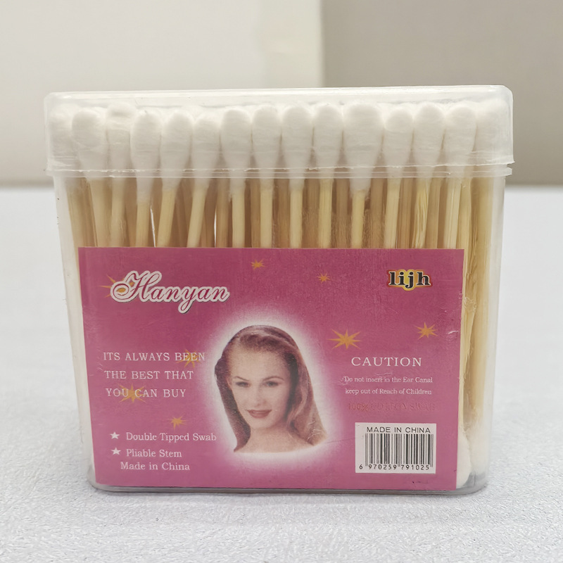 盒装棉签批发100支一次性掏耳清洁木棒棉球双头化妆卸妆棉签jp277