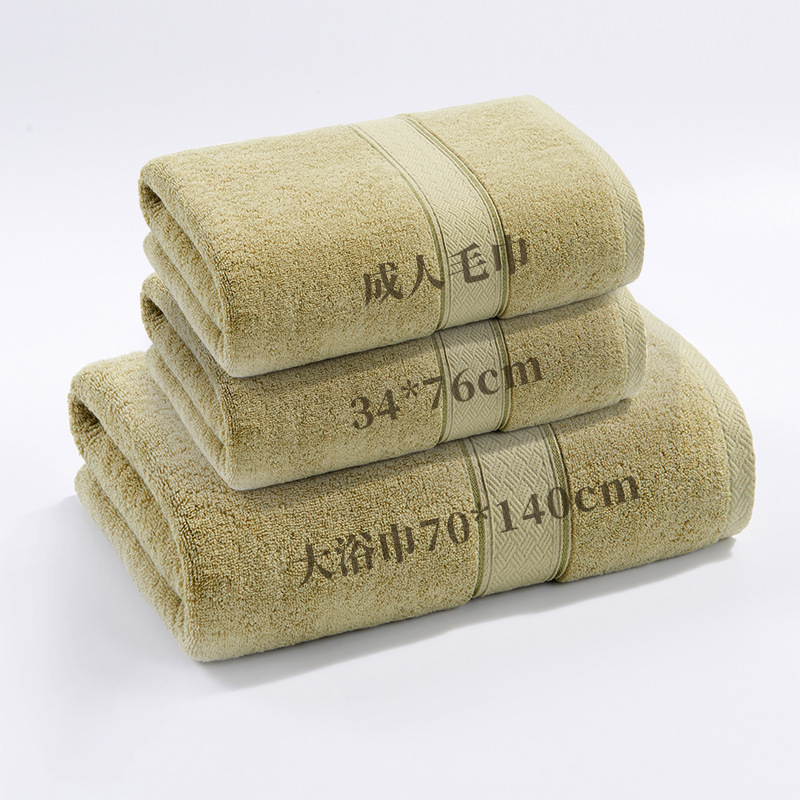 新款大尺寸毛巾浴巾套装成人家用100%棉加厚男女浴巾套装