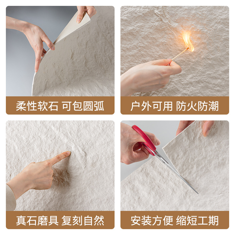 软木/格栅/集成墙板/木饰面/密度板格栅产品图