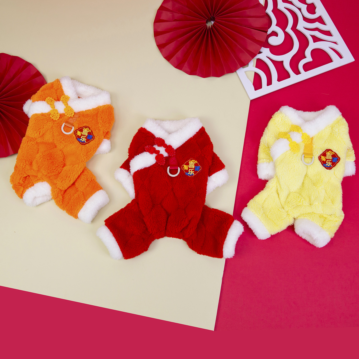 Pet clothing, dog clothes, autumn and winter festive outfits with fleece, new pet New Year clothing, 25 festive four-legged fleece jacket