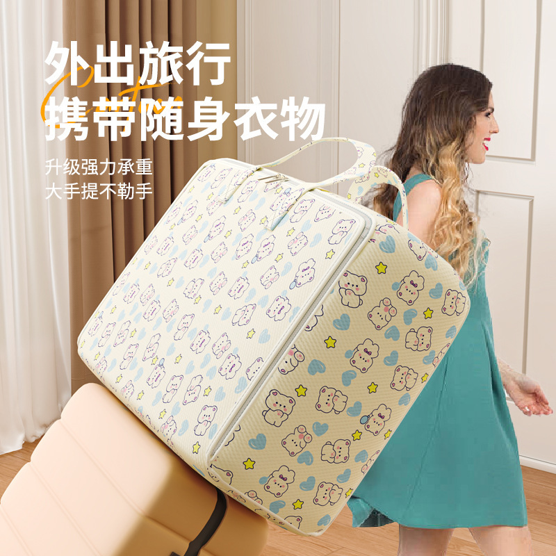 收纳箱实物图