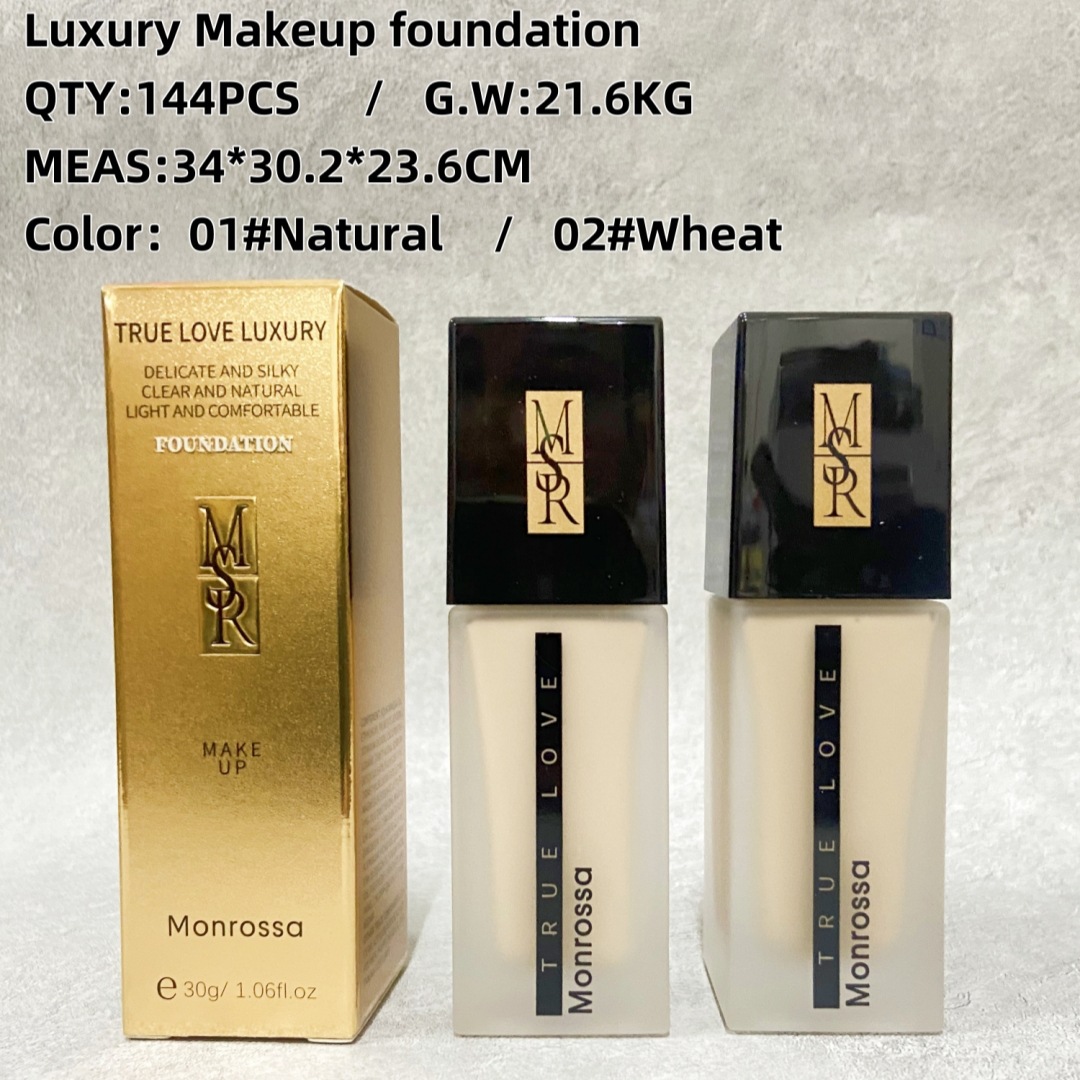 跨境外贸粉底液Monrossa蒙瑞莎奢养持妆粉底液遮瑕提亮修饰肤色