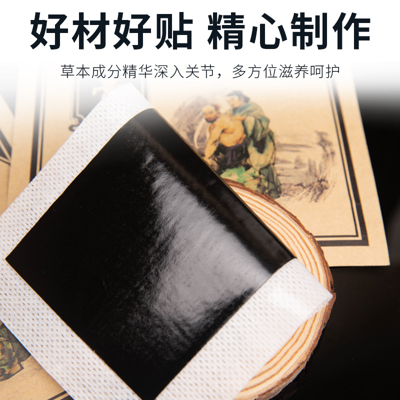 面膜/薇诺娜面膜/欧诗漫面膜/清洁泥膜/芦荟产品图