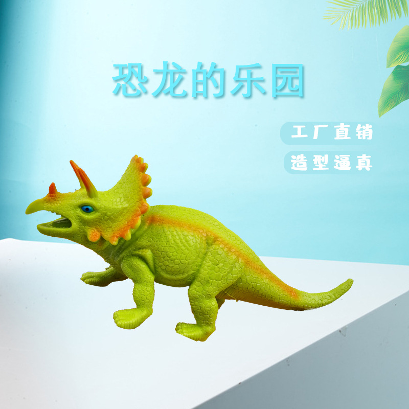 潮流玩具/恐龙蛋/新凯纳动物模型/玩具恐龙/变形金钢玩具产品图
