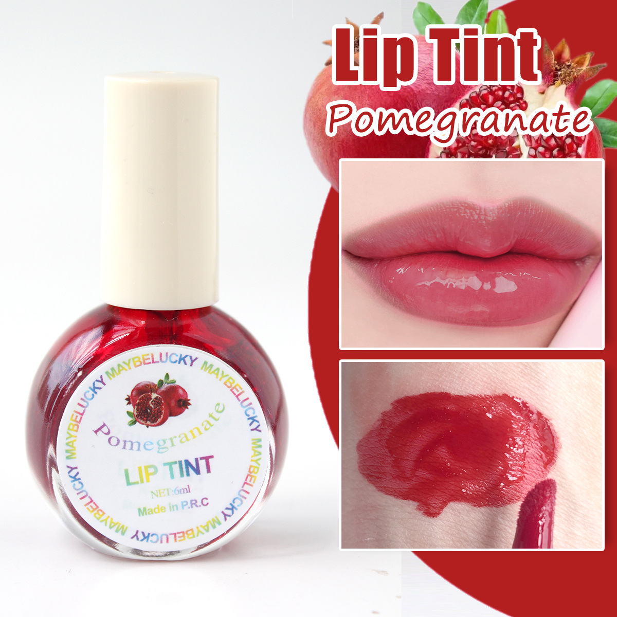 润唇膏/口红/唇彩/口红管/口红水产品图