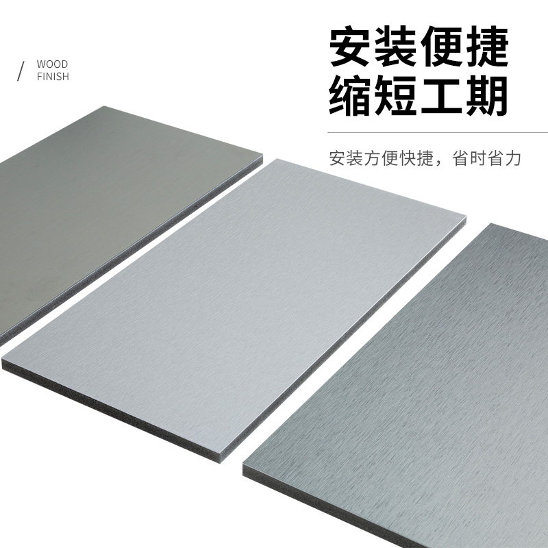 其他装饰线板实物图