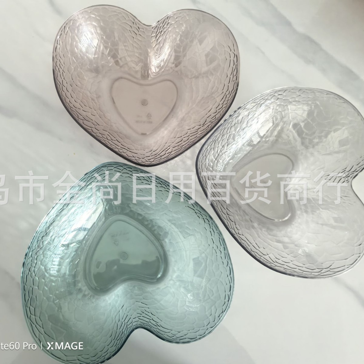 Japanese-style household personalized and creative plates, dessert bowls, fruit bowls, salad bowls, breakfast bowls, hearts