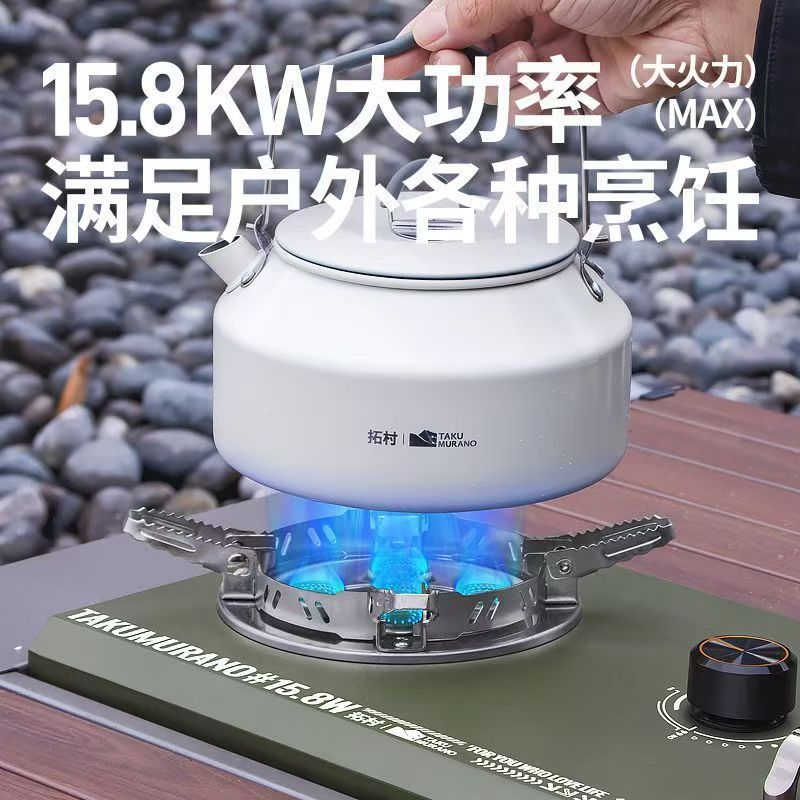 户外IGT卡式炉便携式台嵌两用可折叠桌面气炉野营炉具露营单元炉产品图