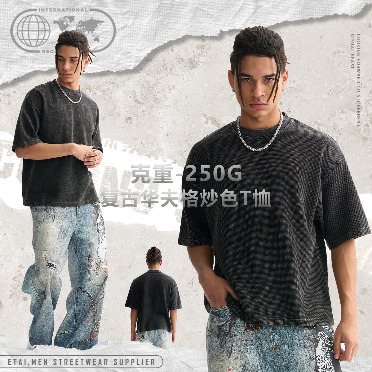 ETAI men's Wear: High-quality vintage washed-out waffle checkered T-shirts, loose and short streetwear T-shirts for men