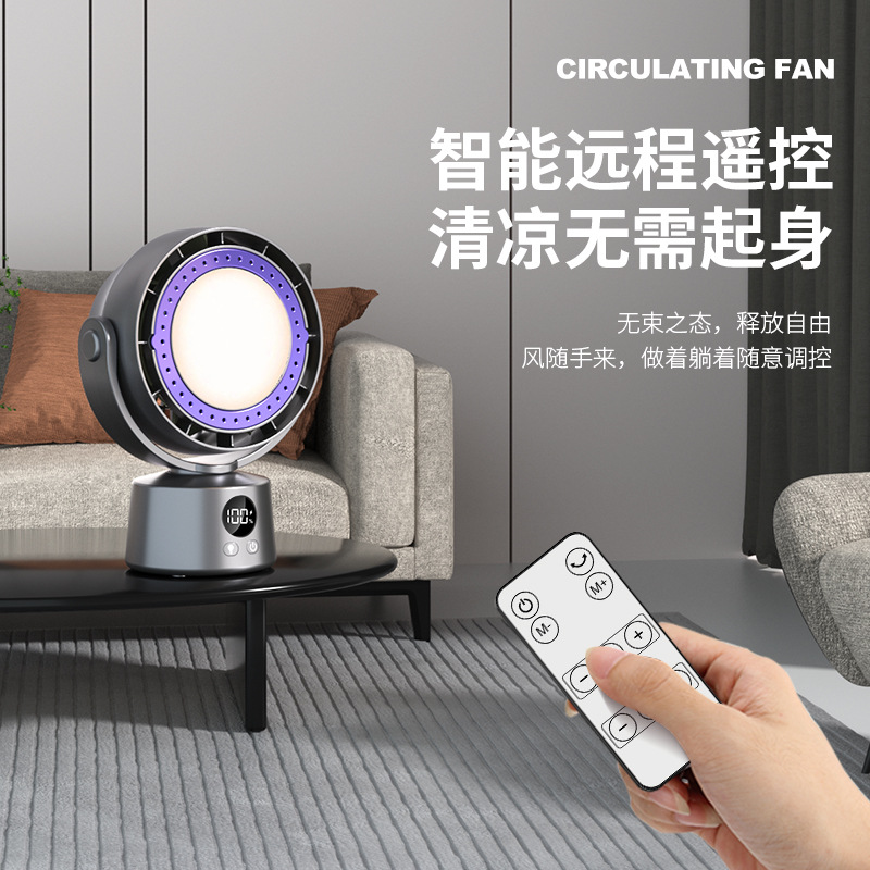 Silent usb small fan turbine powerful desktop hanging digital display electric fan, desktop stepless adjustment fan M141