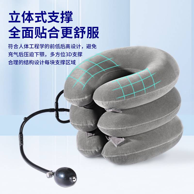 New cross-border portable adult inflatable cervical traction device, home health care multi-color full fleece inflatable neck guard Specification image