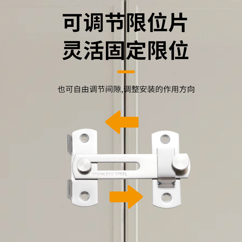 插销实物图