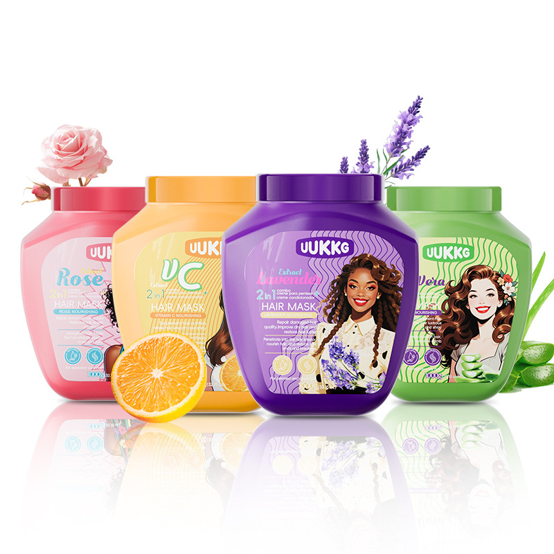 UUKKG2合1护发素1000g修护强韧发质发膜Hairmask跨境专供