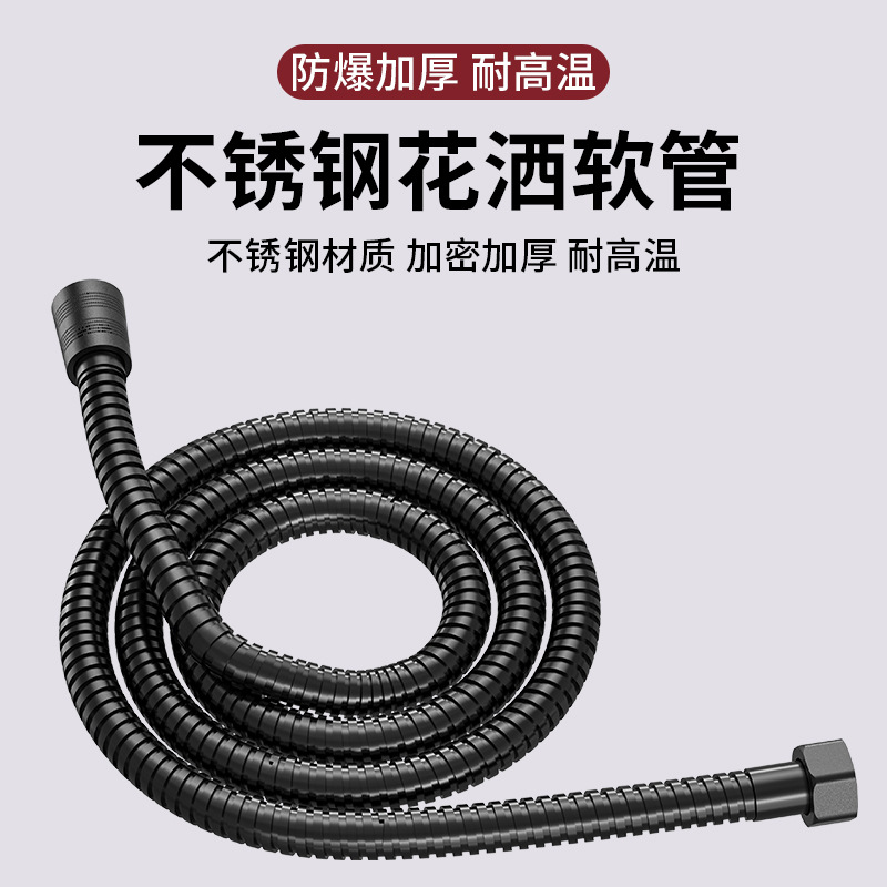 Pressurized shower head, household bathroom water heater, pressurized shower, rain shower, shower head, bath heater set Application Scenario